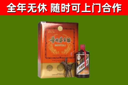 淄川回收陈酿茅台酒