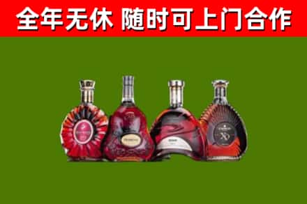 淄川回收老洋酒