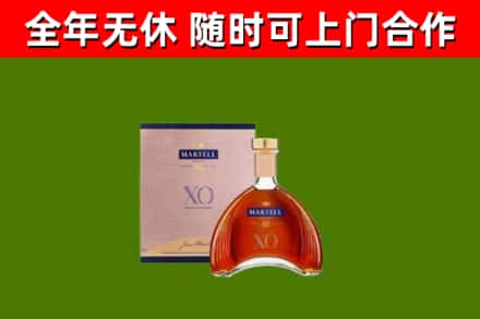 淄川回收马爹利洋酒