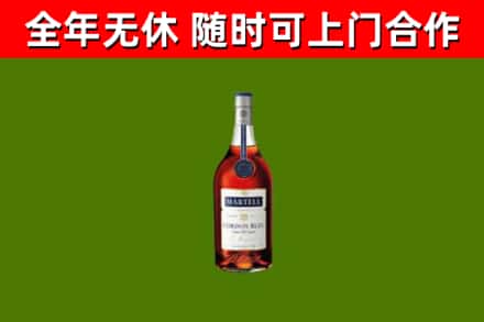 淄川回收蓝带洋酒